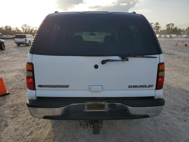 2002 Chevrolet Suburban C1500