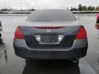 2006 Honda Accord LX