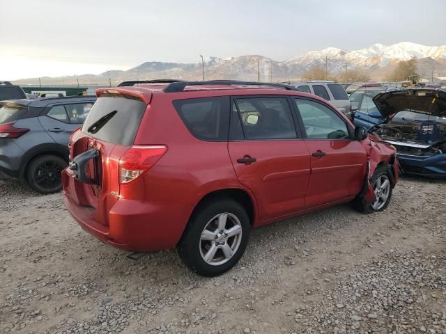 2007 Toyota Rav4