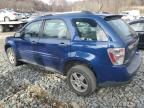 2009 Chevrolet Equinox LS