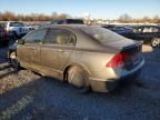 2006 Honda Civic Hybrid