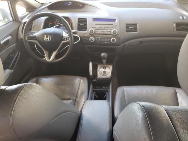 2011 Honda Civic EXL