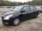 2015 Nissan Versa S