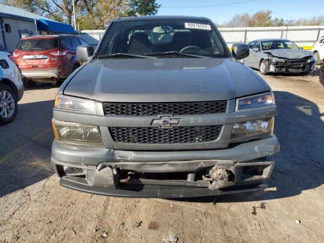 2009 Chevrolet Colorado