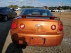 2006 Chevrolet Cobalt LS