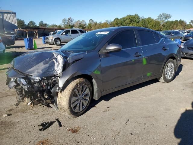 2020 Nissan Sentra S