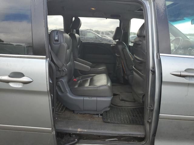 2006 Honda Odyssey EXL