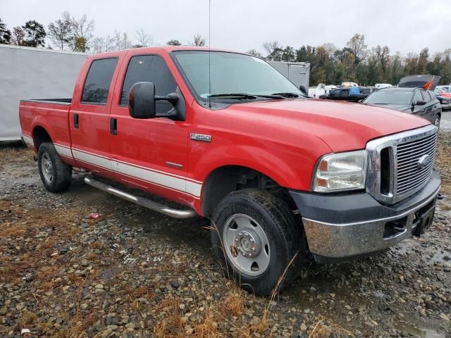 2007 Ford F250 Super Duty