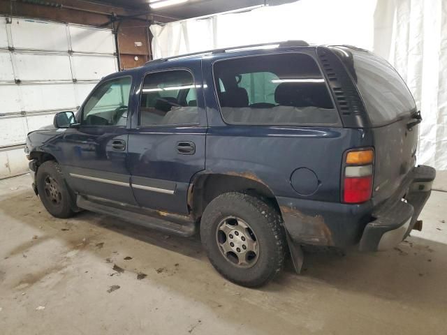 2005 Chevrolet Tahoe K1500