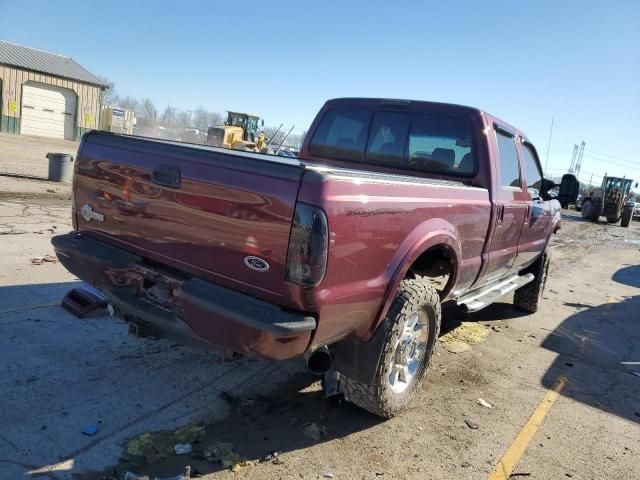 2006 Ford F350 SRW Super Duty