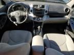 2007 Toyota Rav4 Limited