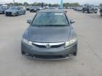 2011 Honda Civic Hybrid