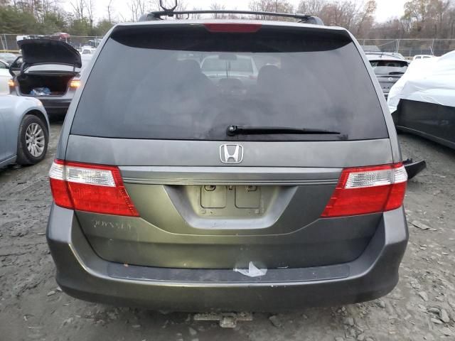 2007 Honda Odyssey EXL