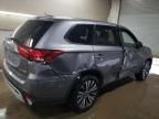 2019 Mitsubishi Outlander ES