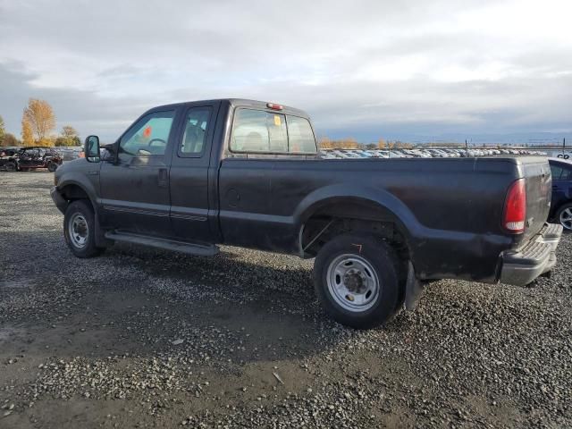 1999 Ford F250 Super Duty