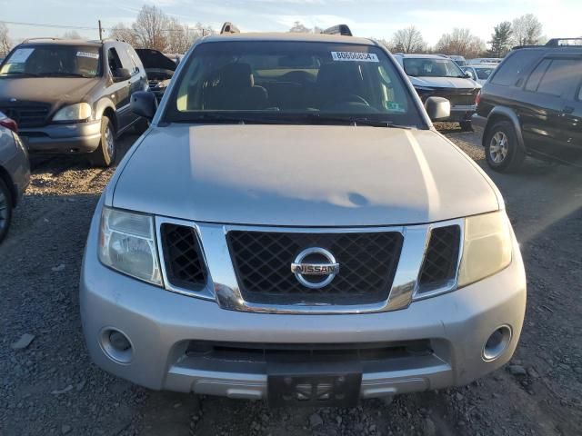 2008 Nissan Pathfinder S