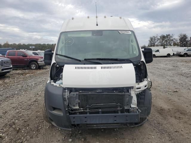 2021 Dodge RAM Promaster 1500 1500 High