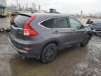 2016 Honda CR-V EXL