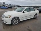 2009 Infiniti M35 Base