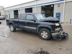 2006 Chevrolet Silverado K1500