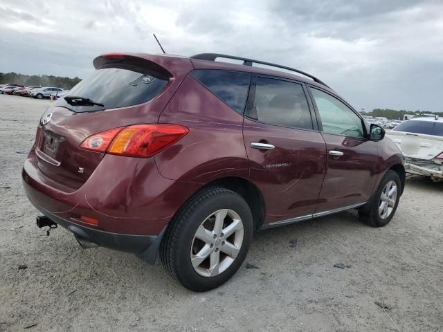 2009 Nissan Murano S