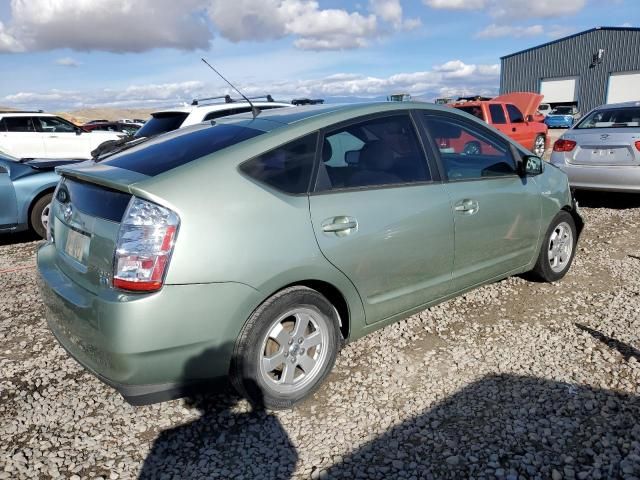 2006 Toyota Prius