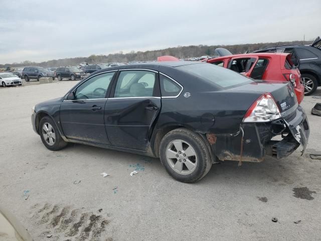 2007 Chevrolet Impala LT