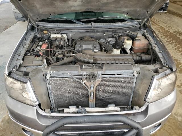 2008 Ford F150 Supercrew