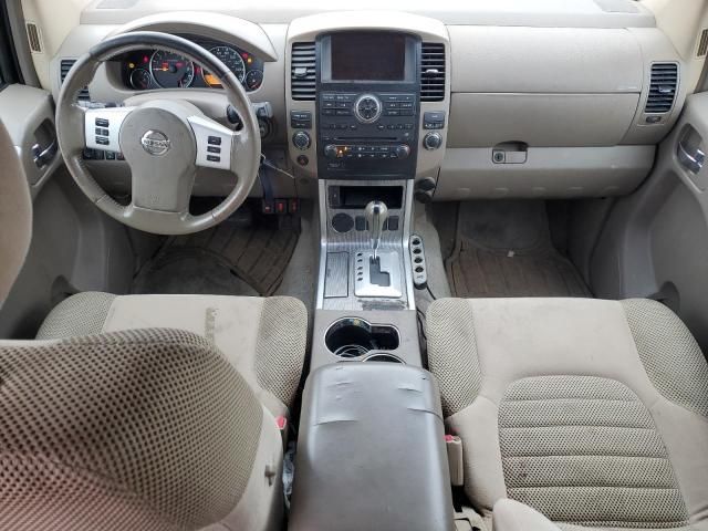 2008 Nissan Pathfinder S