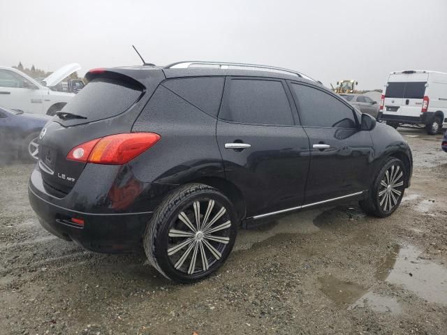 2009 Nissan Murano S