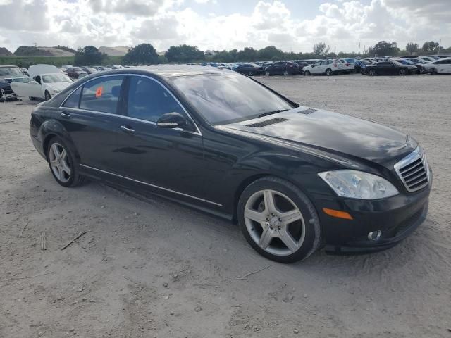 2007 Mercedes-Benz S 550 4matic