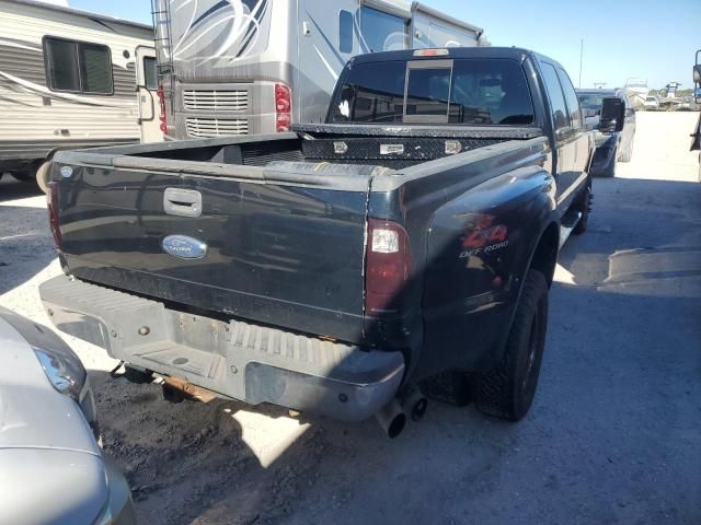 2008 Ford F350 Super Duty