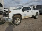 2024 Chevrolet Silverado K2500 Heavy Duty