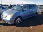 2008 Honda Odyssey EXL