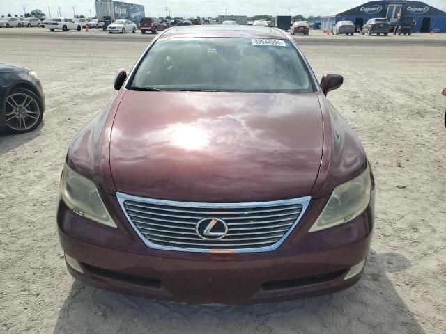 2007 Lexus LS 460