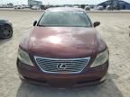 2007 Lexus LS 460