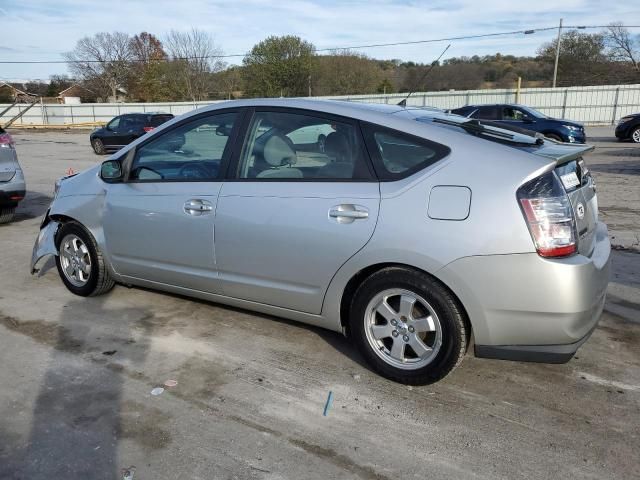 2005 Toyota Prius