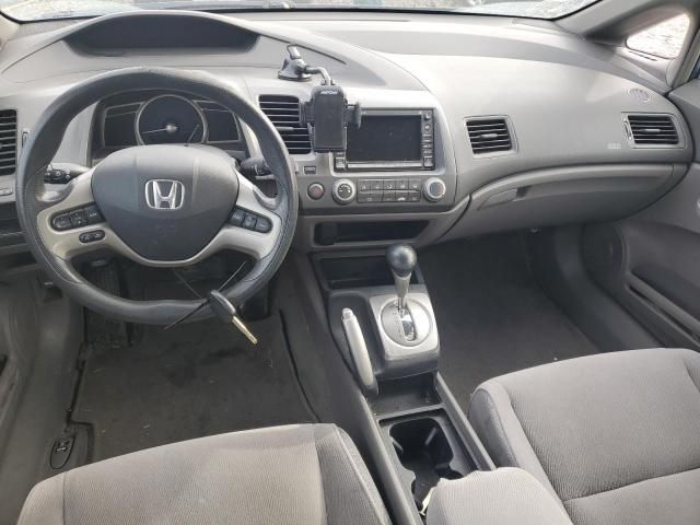 2007 Honda Civic EX