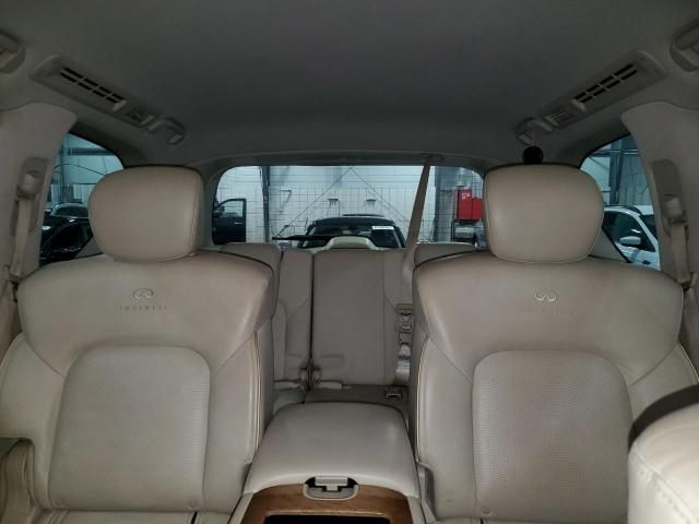 2014 Infiniti QX80