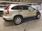 2008 Honda CR-V EX