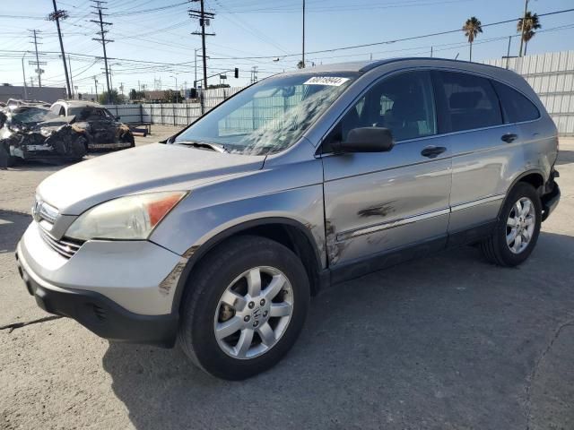 2007 Honda CR-V EX