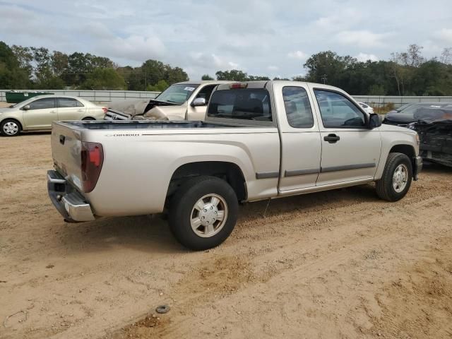 2006 Chevrolet Colorado