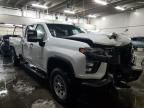 2023 Chevrolet Silverado K2500 Heavy Duty