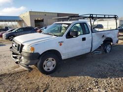 2008 Ford F150 en venta en Kansas City, KS