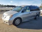 2009 Honda Odyssey EXL