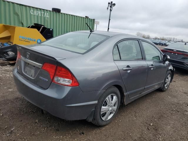 2009 Honda Civic Hybrid