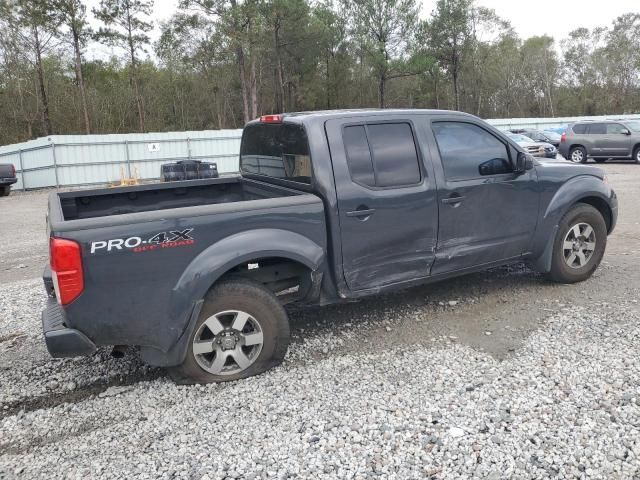 2012 Nissan Frontier S