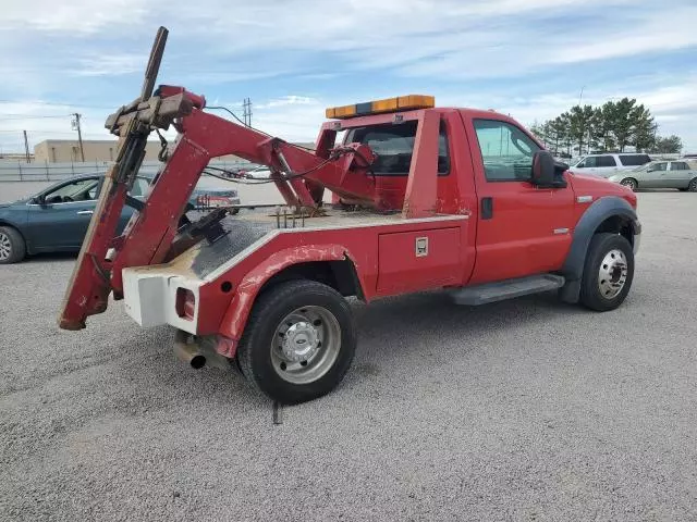 2006 Ford F450 Super Duty