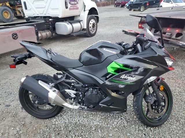 2023 Kawasaki EX400