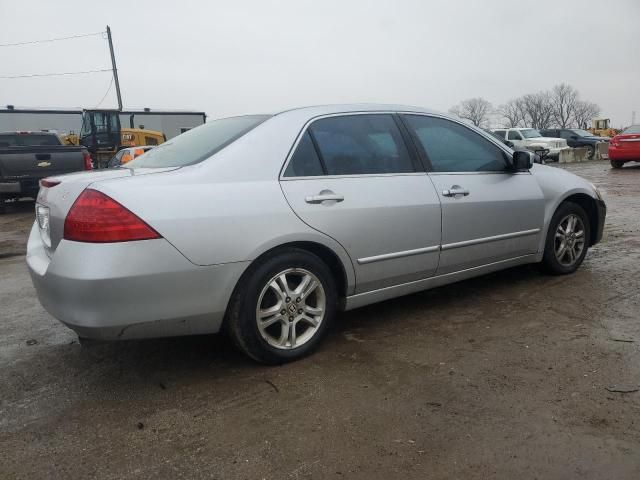 2006 Honda Accord EX